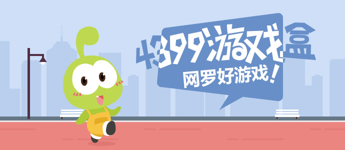 把灰系列小说全集