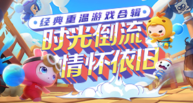 王楚钦在训练场得知国乒拿下韩国